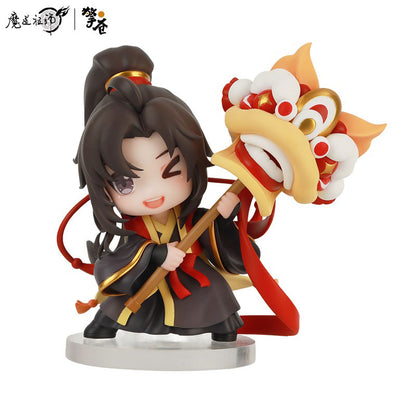 Mo Dao Zu Shi Wei Wuxian & Lan Wangji Wu Yue Sheng Ping Ver. Chibi Figure 2pc. Set - Image 5