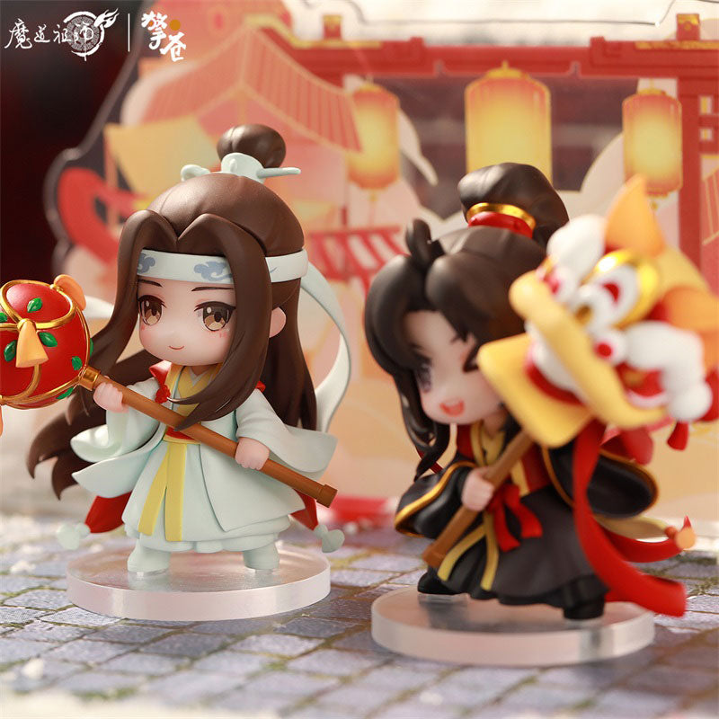 Mo Dao Zu Shi Wei Wuxian & Lan Wangji Wu Yue Sheng Ping Ver. Chibi Figure 2pc. Set - Image 11