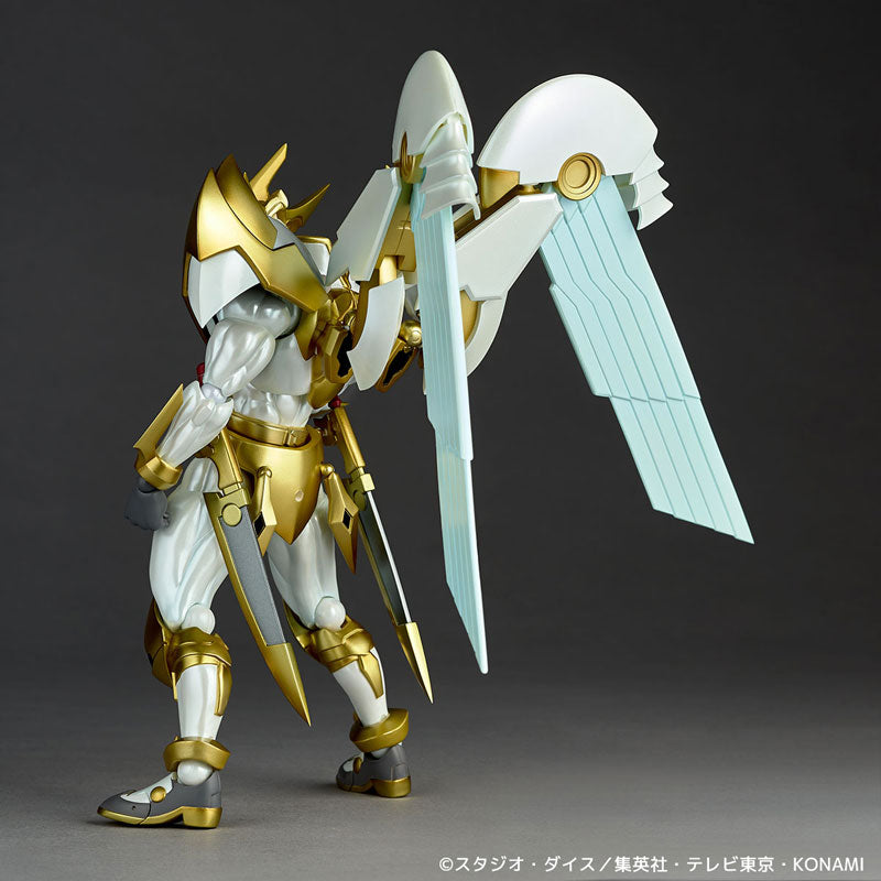 Revoltech No.39 Utopia - Image 4