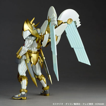 Revoltech No.39 Utopia - Image 4
