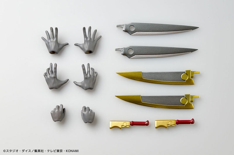 Revoltech No.39 Utopia - Image 12