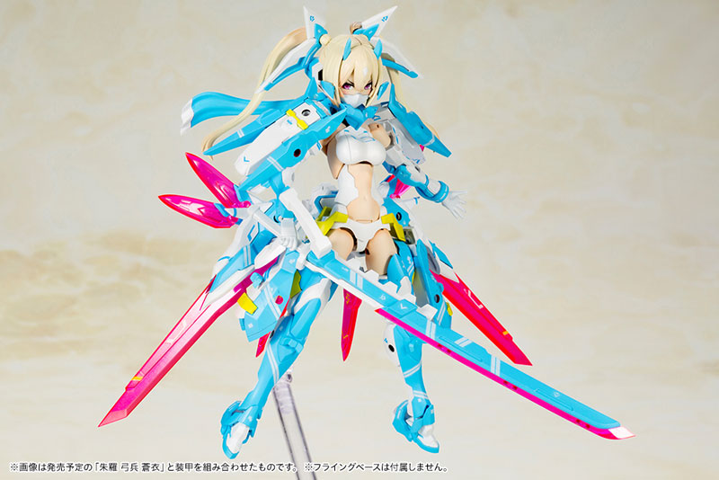 Megami Device Asra Ninja Aoi 1/1 Plastic Model - Image 8
