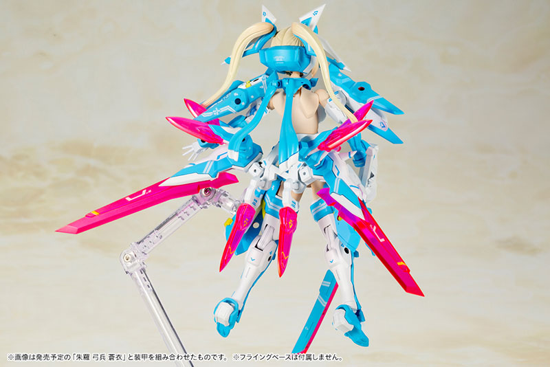 Megami Device Asra Ninja Aoi 1/1 Plastic Model - Image 9