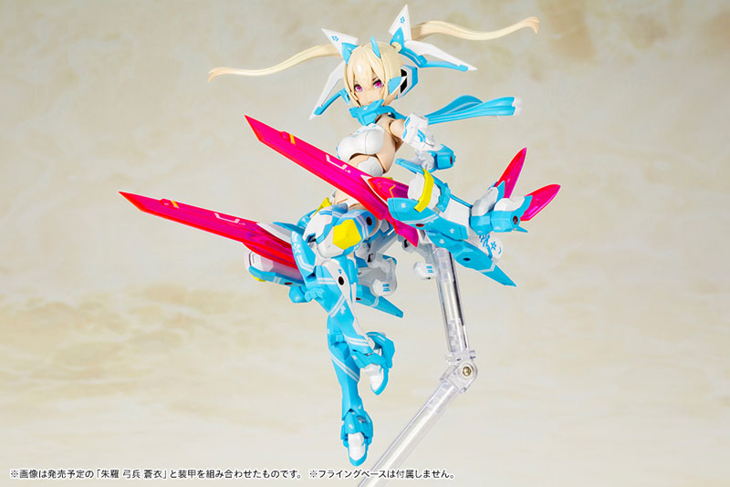 Megami Device Asra Ninja Aoi 1/1 Plastic Model - Image 10