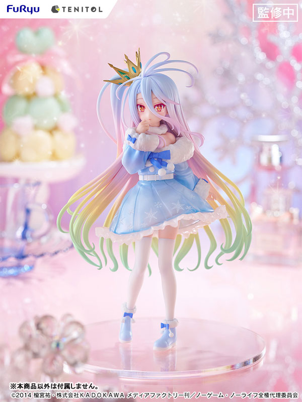 TENITOL Shiro Non-scale Pre-painted Figure - Image 2