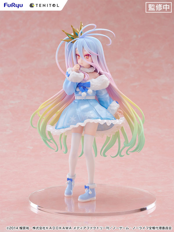 TENITOL Shiro Non-scale Pre-painted Figure - Image 9