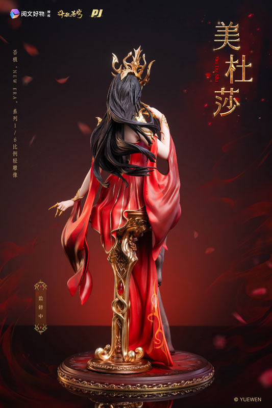 Fights Break Sphere Medusa 1/6 Figure - Image 3