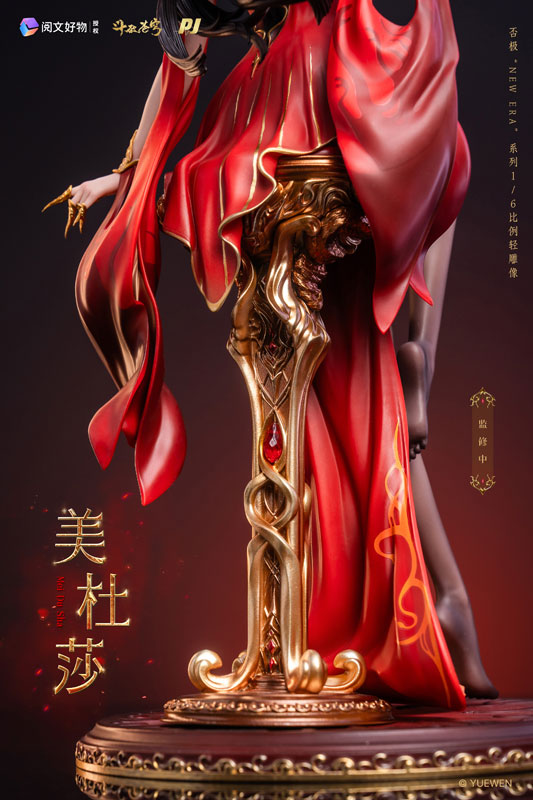Fights Break Sphere Medusa 1/6 Figure - Image 4