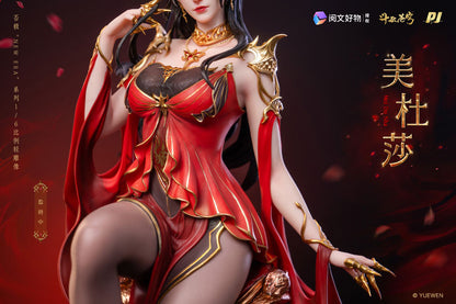 Fights Break Sphere Medusa 1/6 Figure - Image 6