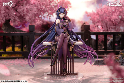 Honkai Impact 3rd Mei Raiden Herrscher of Thunder Aqueous Springtide Ver. 1/7 Figure - Image 2