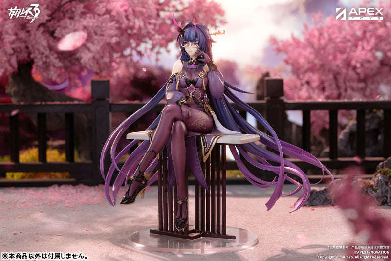 Honkai Impact 3rd Mei Raiden Herrscher of Thunder Aqueous Springtide Ver. 1/7 Figure - Image 3