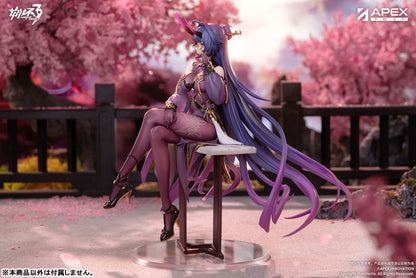 Honkai Impact 3rd Mei Raiden Herrscher of Thunder Aqueous Springtide Ver. 1/7 Figure - Image 4
