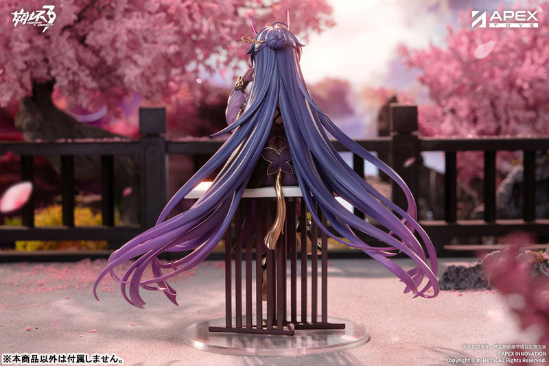Honkai Impact 3rd Mei Raiden Herrscher of Thunder Aqueous Springtide Ver. 1/7 Figure - Image 5