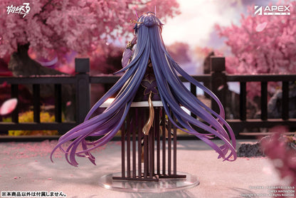 Honkai Impact 3rd Mei Raiden Herrscher of Thunder Aqueous Springtide Ver. 1/7 Figure - Image 5