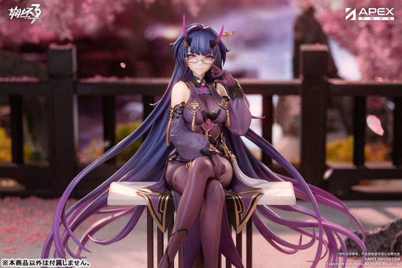 Honkai Impact 3rd Mei Raiden Herrscher of Thunder Aqueous Springtide Ver. 1/7 Figure - Image 8