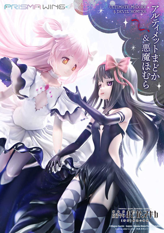 PRISMA WING 1/7 Puella Magi Madoka Magica Rebellion Ultimate Madoka & Devil Homura Figure - Image 3