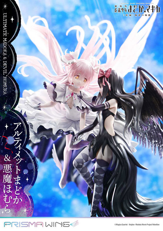 PRISMA WING 1/7 Puella Magi Madoka Magica Rebellion Ultimate Madoka & Devil Homura Figure - Image 4