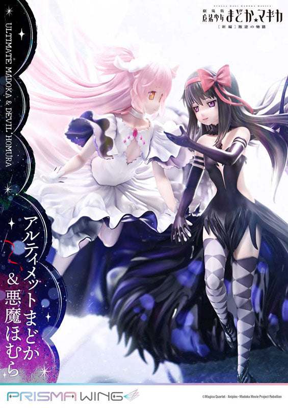 PRISMA WING 1/7 Puella Magi Madoka Magica Rebellion Ultimate Madoka & Devil Homura Figure - Image 5