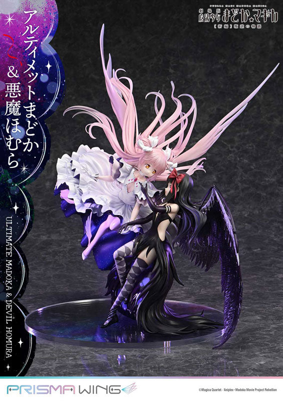 PRISMA WING 1/7 Puella Magi Madoka Magica Rebellion Ultimate Madoka & Devil Homura Figure - Image 6