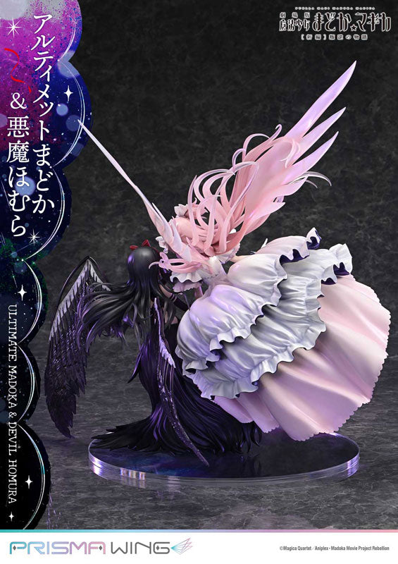 PRISMA WING 1/7 Puella Magi Madoka Magica Rebellion Ultimate Madoka & Devil Homura Figure - Image 7