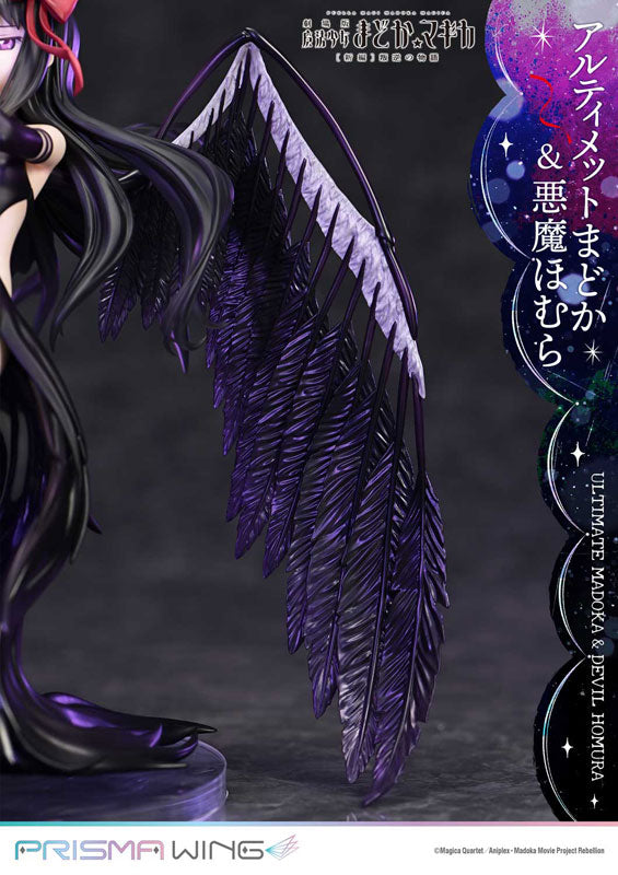 PRISMA WING 1/7 Puella Magi Madoka Magica Rebellion Ultimate Madoka & Devil Homura Figure - Image 10
