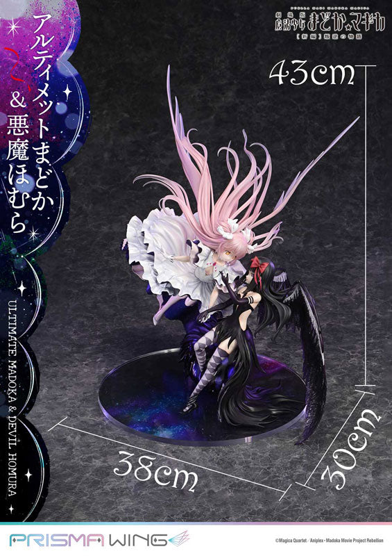 PRISMA WING 1/7 Puella Magi Madoka Magica Rebellion Ultimate Madoka & Devil Homura Figure - Image 11