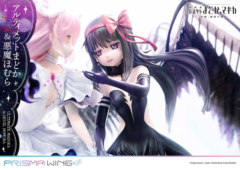 PRISMA WING 1/7 Puella Magi Madoka Magica Rebellion Ultimate Madoka & Devil Homura Figure - Image 13