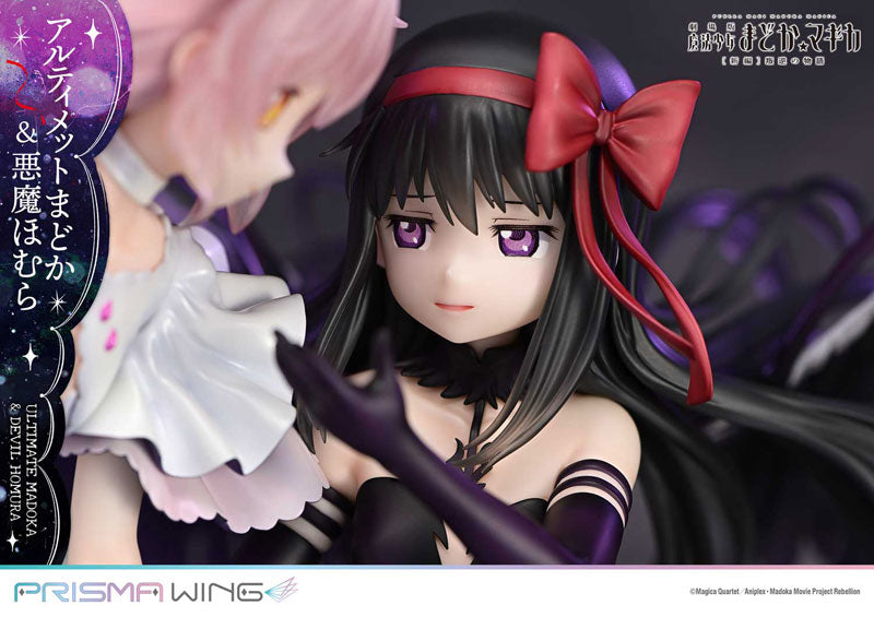 PRISMA WING 1/7 Puella Magi Madoka Magica Rebellion Ultimate Madoka & Devil Homura Figure - Image 16