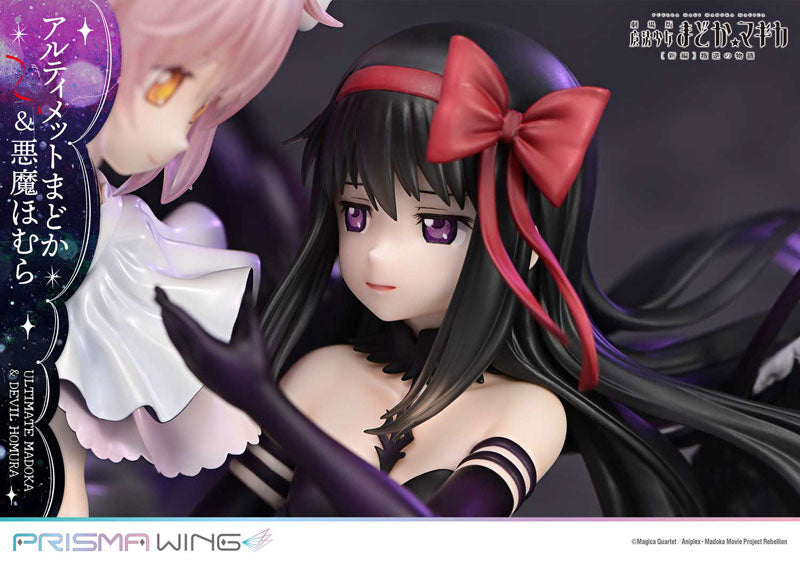 PRISMA WING 1/7 Puella Magi Madoka Magica Rebellion Ultimate Madoka & Devil Homura Figure - Image 17