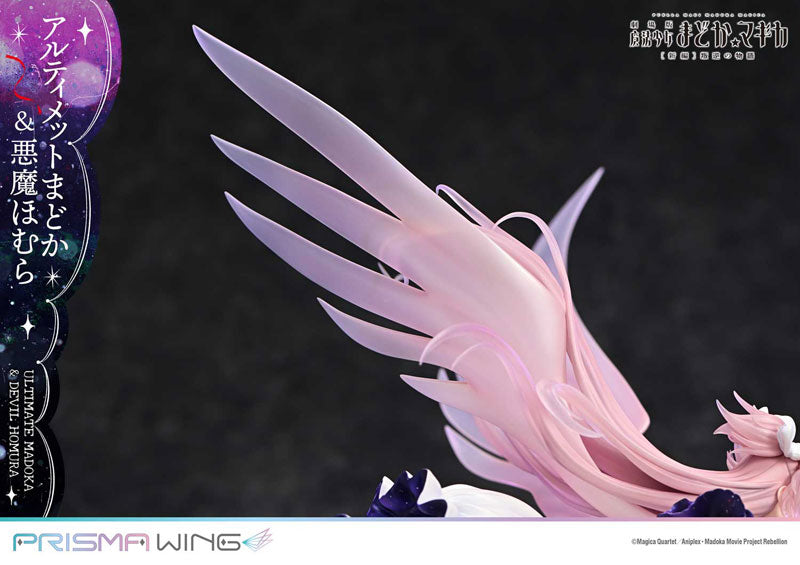 PRISMA WING 1/7 Puella Magi Madoka Magica Rebellion Ultimate Madoka & Devil Homura Figure - Image 19