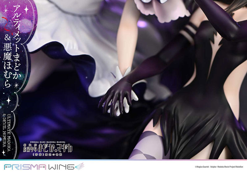 PRISMA WING 1/7 Puella Magi Madoka Magica Rebellion Ultimate Madoka & Devil Homura Figure - Image 20