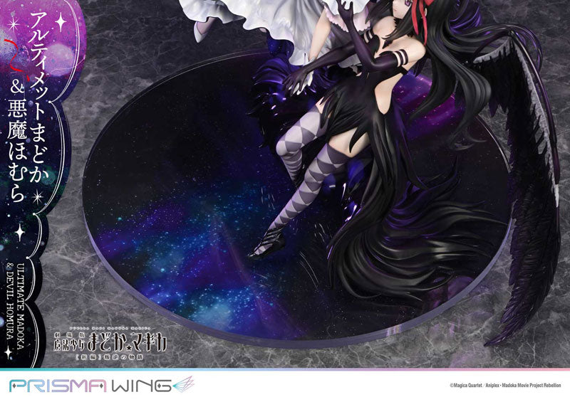 PRISMA WING 1/7 Puella Magi Madoka Magica Rebellion Ultimate Madoka & Devil Homura Figure - Image 21