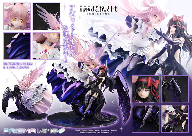 PRISMA WING 1/7 Puella Magi Madoka Magica Rebellion Ultimate Madoka & Devil Homura Figure - Image 22