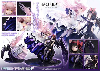 PRISMA WING 1/7 Puella Magi Madoka Magica Rebellion Ultimate Madoka & Devil Homura Figure - Image 22