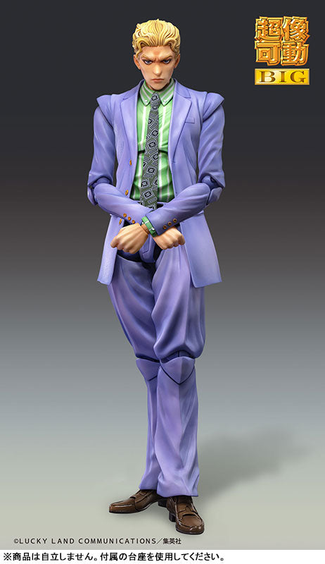 Super Action Statue BIG JoJo's Bizarre Adventure Part.IV Yoshikage Kira - Image 3