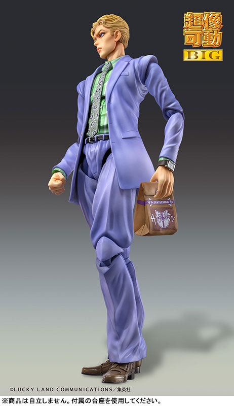 Super Action Statue BIG JoJo's Bizarre Adventure Part.IV Yoshikage Kira - Image 4