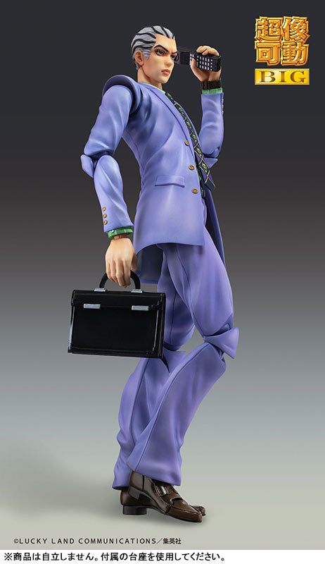 Super Action Statue BIG JoJo's Bizarre Adventure Part.IV Yoshikage Kira - Image 6