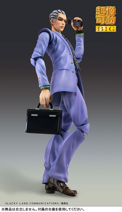 Super Action Statue BIG JoJo's Bizarre Adventure Part.IV Yoshikage Kira - Image 6