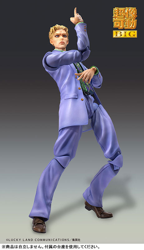 Super Action Statue BIG JoJo's Bizarre Adventure Part.IV Yoshikage Kira - Image 7