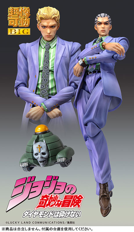 Super Action Statue BIG JoJo's Bizarre Adventure Part.IV Yoshikage Kira - Image 8