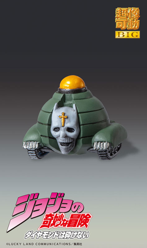 Super Action Statue BIG JoJo's Bizarre Adventure Part.IV Yoshikage Kira - Image 10