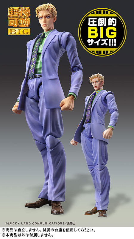 Super Action Statue BIG JoJo's Bizarre Adventure Part.IV Yoshikage Kira - Image 11