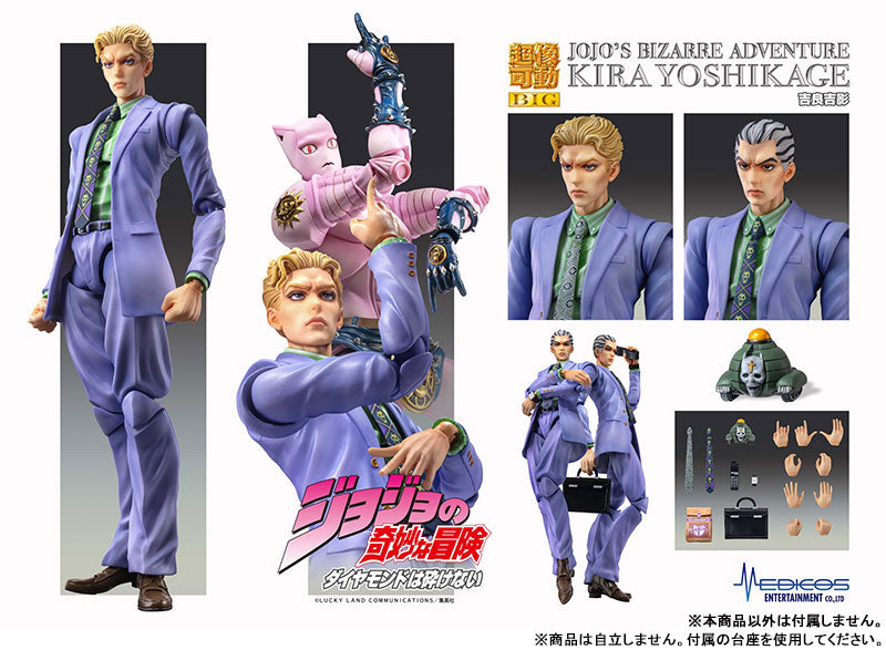 Super Action Statue BIG JoJo's Bizarre Adventure Part.IV Yoshikage Kira - Image 13