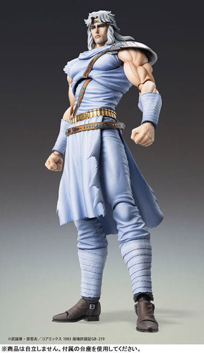 Super Action Statue Fist of the North Star Toki - Image 2