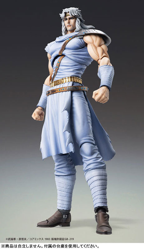 Super Action Statue Fist of the North Star Toki - Image 2