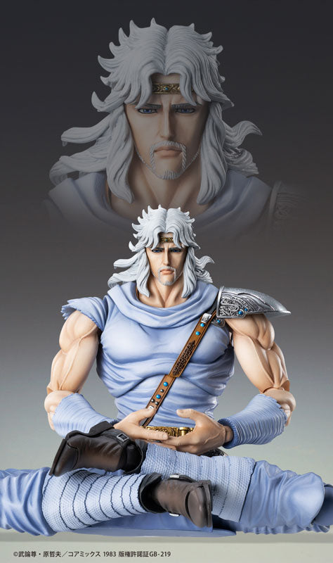 Super Action Statue Fist of the North Star Toki - Image 4