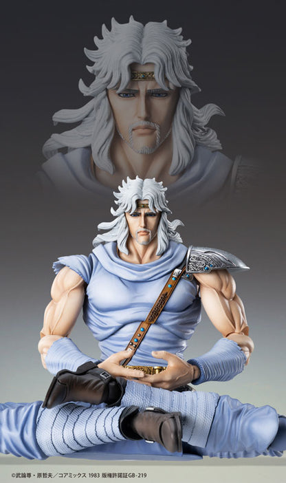 Super Action Statue Fist of the North Star Toki - Image 4
