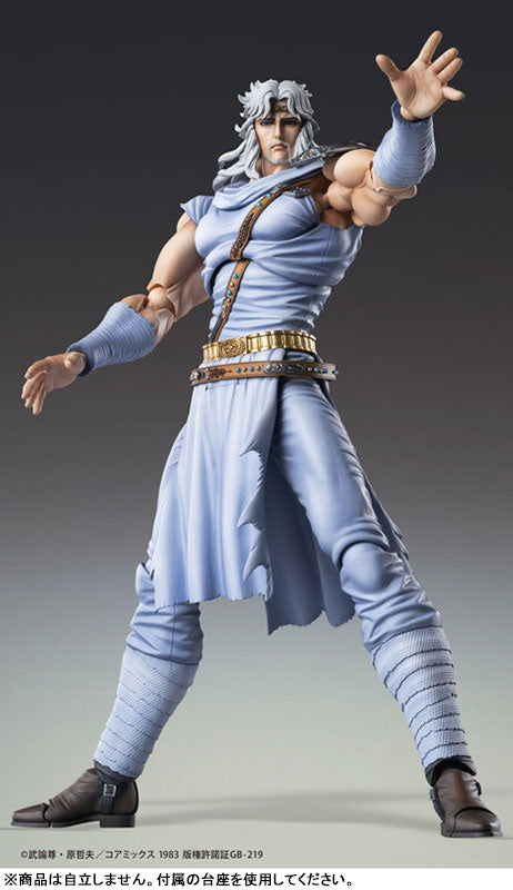Super Action Statue Fist of the North Star Toki - Image 9