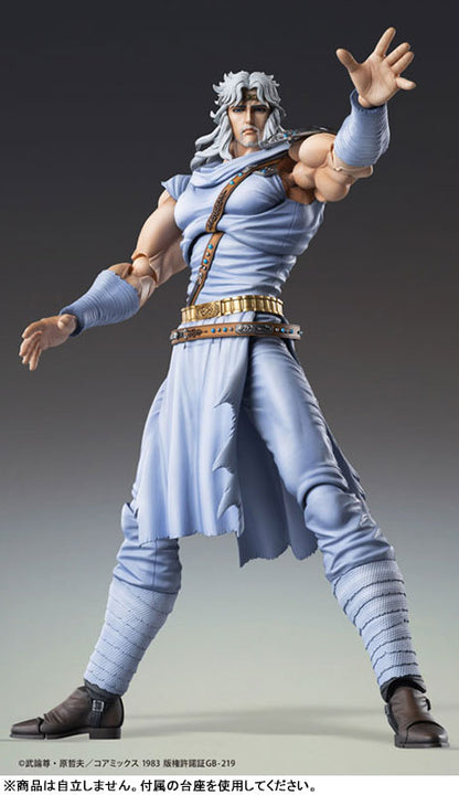 Super Action Statue Fist of the North Star Toki - Image 9