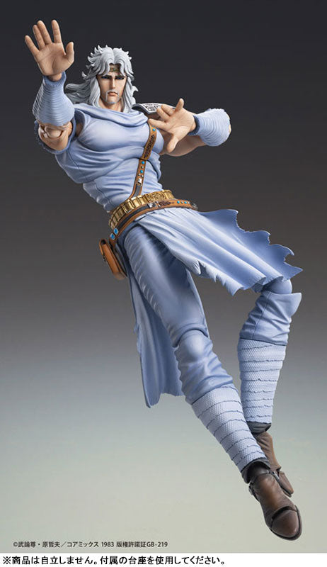 Super Action Statue Fist of the North Star Toki - Image 10